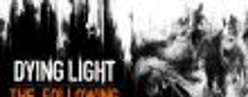 Цифровая версия Dying Light будет убрана из продажи 9 февраля