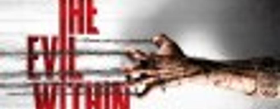 The Evil Within: всем смертям назло