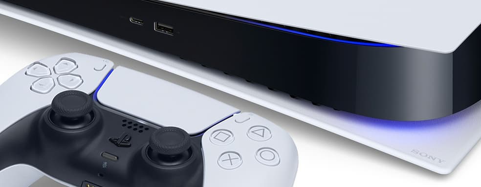Вся доступная информация о PlayStation 5