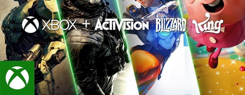 Доходы Xbox выросли на 43% благодаря Activision