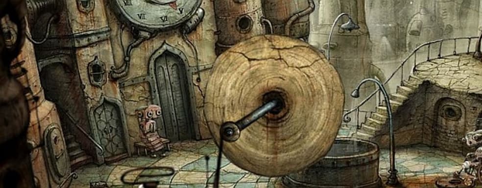 Машинариум - я, робот