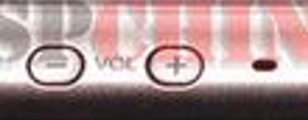 Слух: PSP-3000 со встроенным микрофоном в разработке