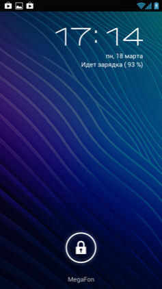 Обзор Highscreen Explosion. Скриншоты. Экран блокировки