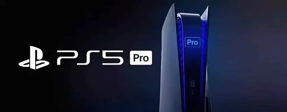 Эксперты Digital Foundry оценили производительность процессора неанонсированной PlayStation 5 Pro