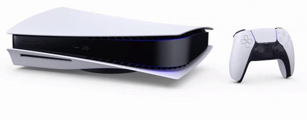 Информатор назвал цену и дату выхода PlayStation 5