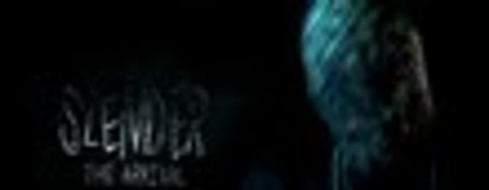 Slender: The Arrival на PS3 и Xbox 360 в первом квартале