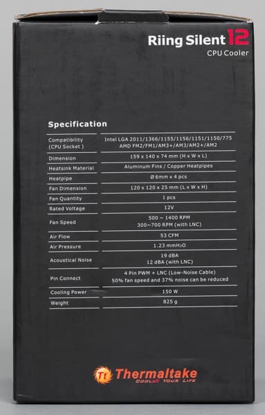 Thermaltake Riing Silent 12, коробка