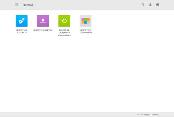 Веб-интерфейс Seagate Personal Cloud