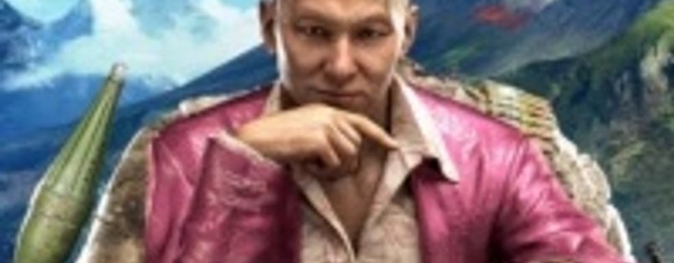 Снят запрет на публикацию обзоров Far Cry 4 
