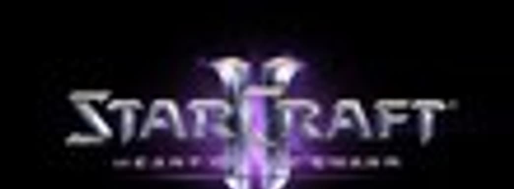 Тизер StarCraft II: Heart of the Swarm 