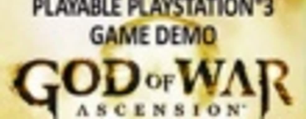 Демо-версия God of War: Ascension на диске Blu-ray издания Total Recall