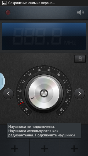 Обзор Samsung Galaxy Note 2