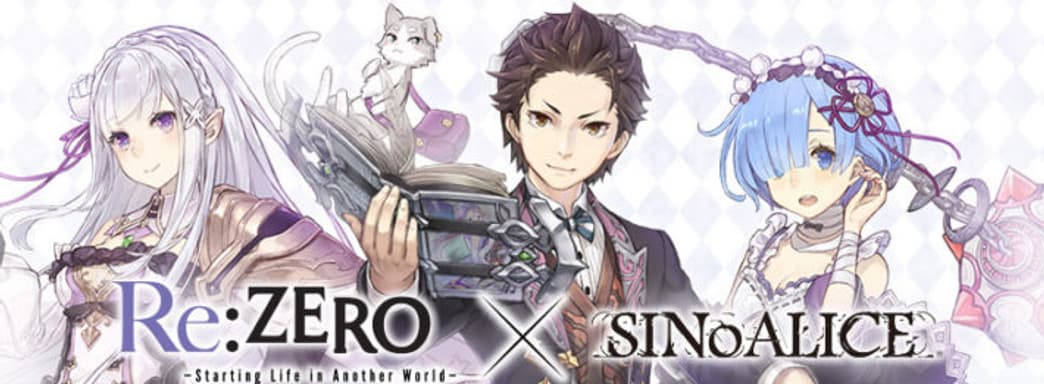 Игра от Ёко Таро получила кроссовер с Re: Zero