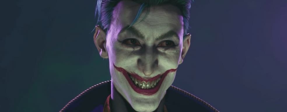 Suicide Squad: Kill the Justice League стала настоящим провалом, признала Warner Bros.