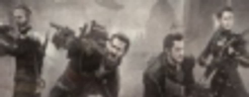 Обновленный сайт The Order: 1886 содержит множество роликов и концепт-артов