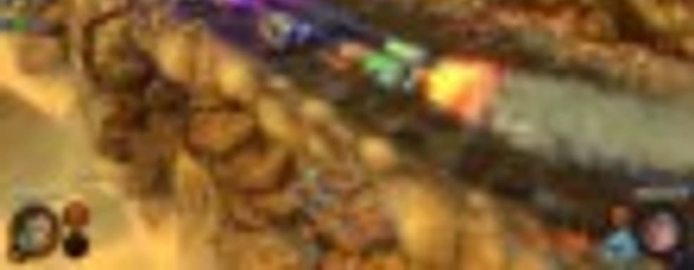 Blaze Rush в продаже 