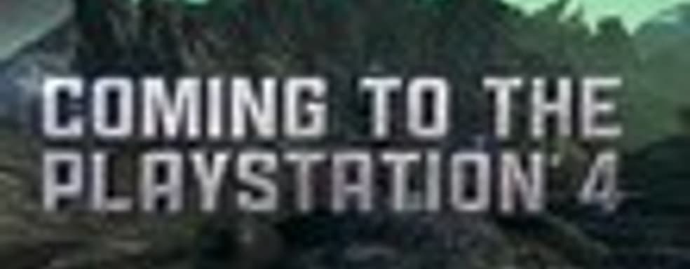   Трейлер PlanetSide 2 для PS4