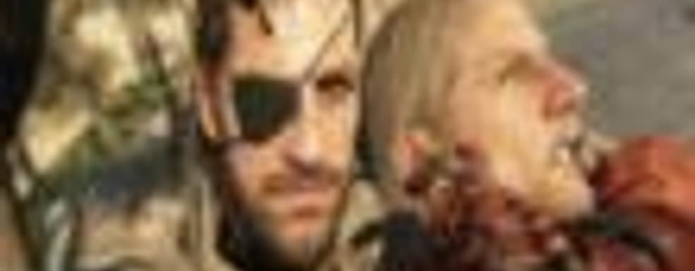 Мультиплеер в новом Metal Gear Online - от 1v1 до 8v8