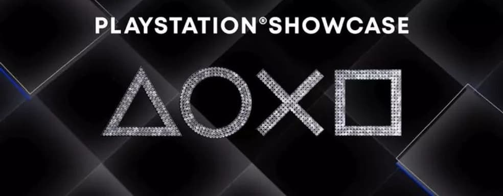 Известный журналист считает, что PlayStation Showcase пройдёт в мае