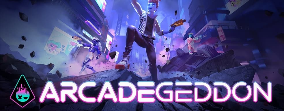 Arcadegeddon провалился — теперь игру раздают бесплатно. Компенсации не предусмотрены