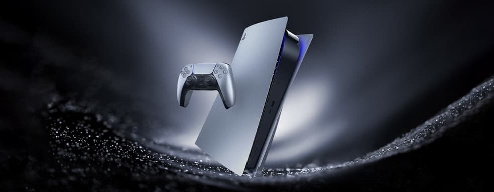 Sony обещает чаще выпускать системные обновления для PlayStation