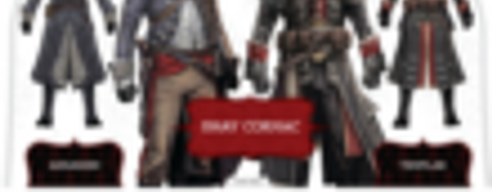 Assassin’s Creed: Rogue без мультиплеера и кооператива