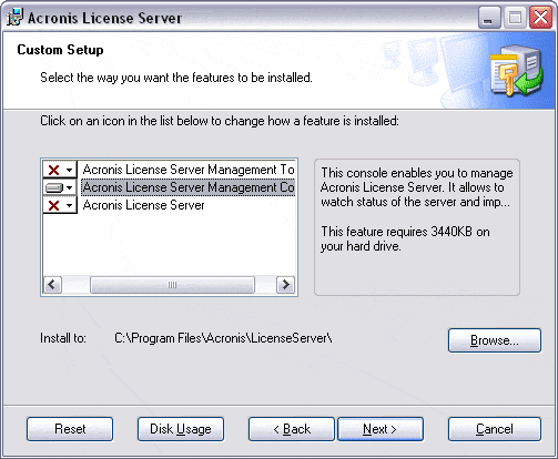 Установка Консоли Управления
