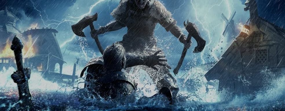 Аудитория For Honor достигла 35 миллионов игроков