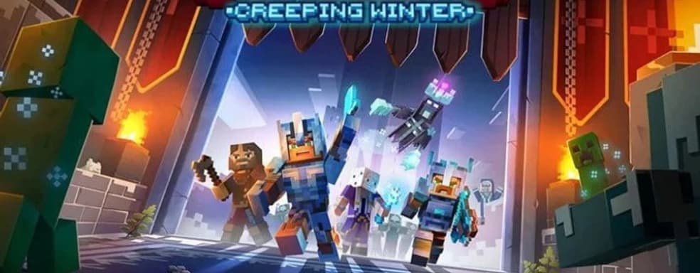 Minecraft: Dungeons получит платное и бесплатное дополнения в сентябре