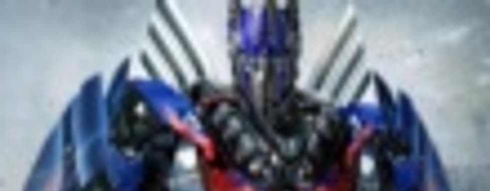 Transformers: Rise of the Dark Spark в июне