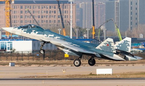 Су-57