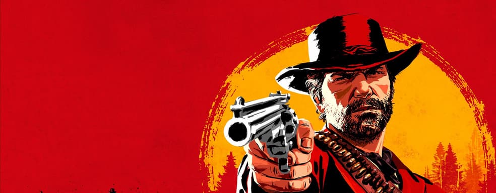 Red Dead Redemption II — народный выбор. Итоги голосования на «Премию Steam»