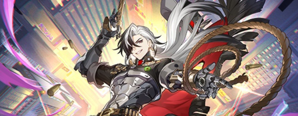 Ковбой Бутхилл в Honkai Star Rail: первый взгляд на нового персонажа