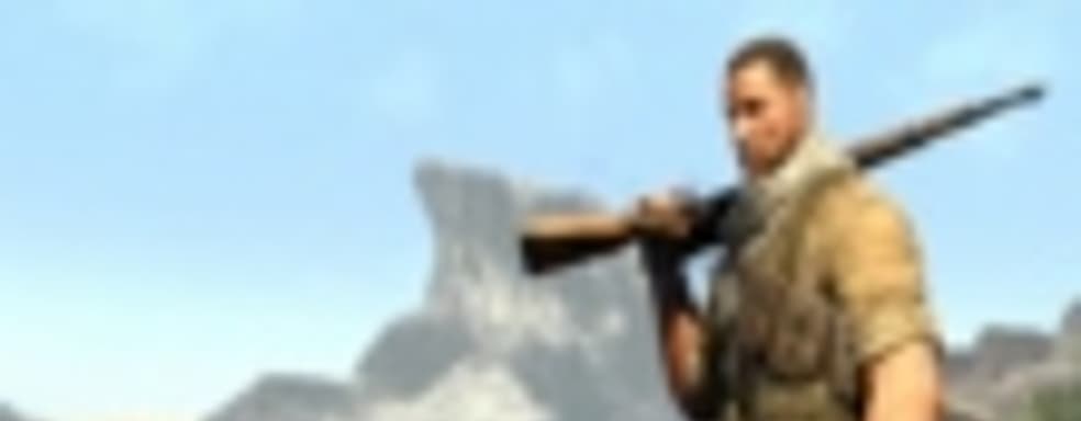 Первые оценки Sniper Elite 3 