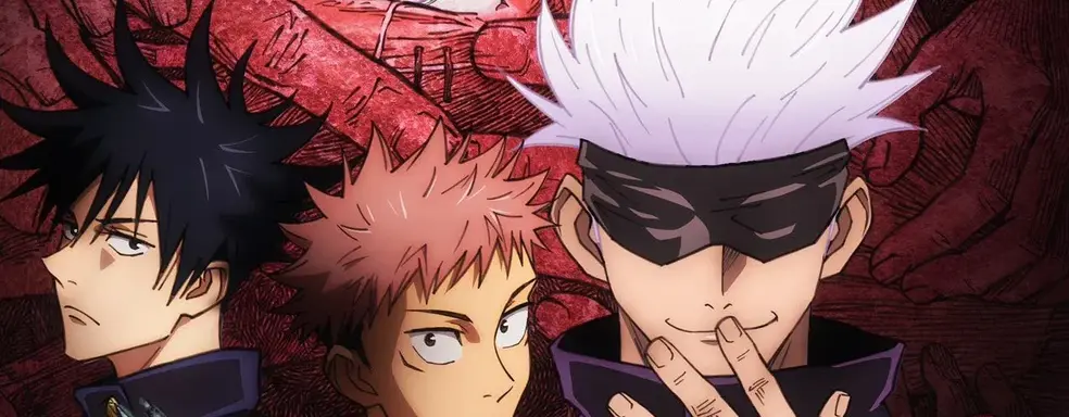 MAPPA анонсировала специальную трансляцию к пятилетию «Магической битвы»