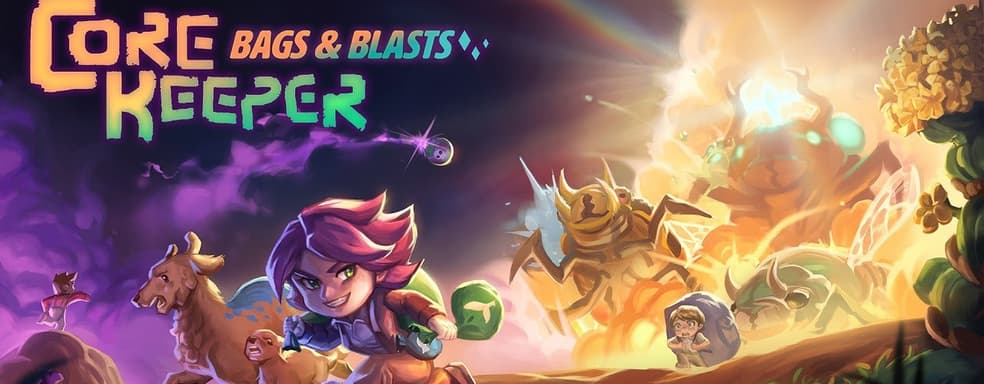 Core Keeper получит первое крупное обновление в марте. Гигантский босс, новые навыки и пушки