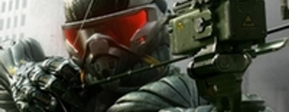Слух: Crysis 3 анонсируют на следующей неделе