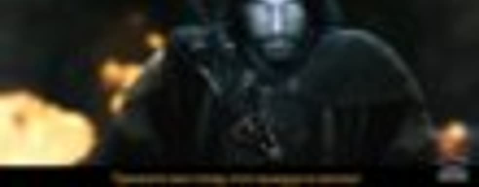 Трейлер «Средиземье: Тени Мордора» Game of the Year Edition 