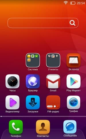 Операционная система LeWa