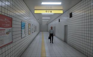 Экранизируют вирусный хоррор The Exit 8. Это игра о бесконечном подземном проходе