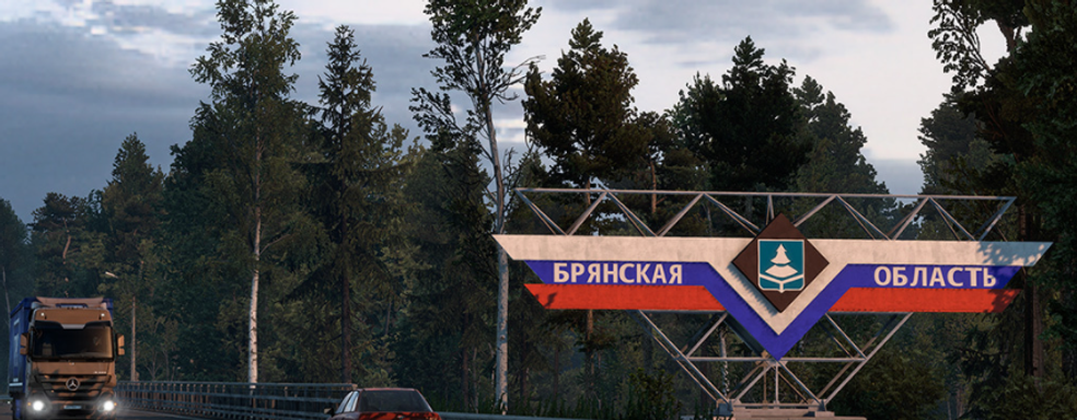 Разработчики Euro Truck Simulator 2 показали стелы российских городов и областей из дополнения Heart of Russia