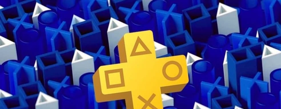 Подписка PS Plus выросла в цене. В Турции почти вдвое
