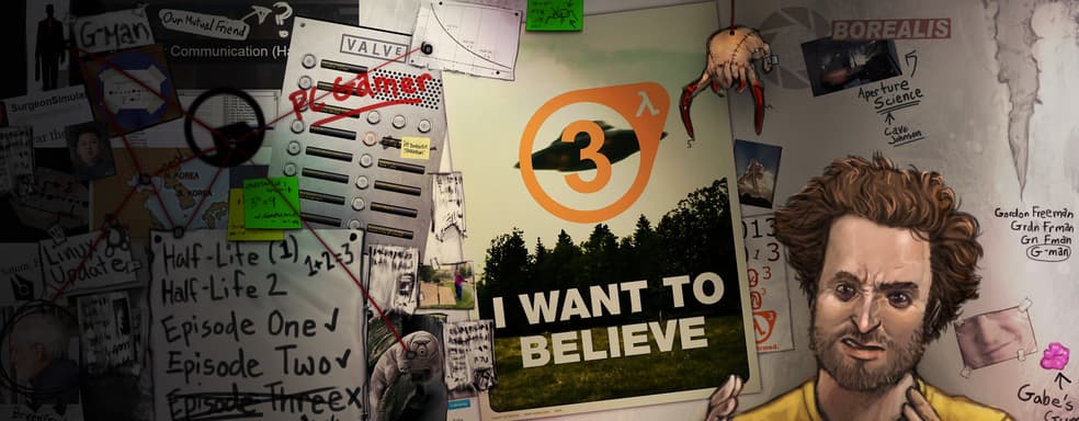 Valve не покажет Half-Life 3 на Е3 2021