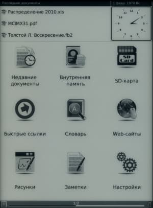 Onyx Boox i62M Captain Nemo - 