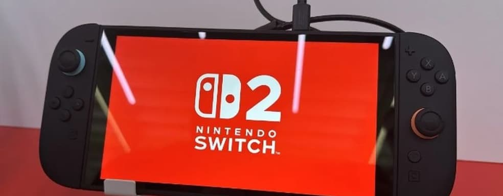 Switch 2 ещё не вышла, а геймеры уже готовы платить $1000