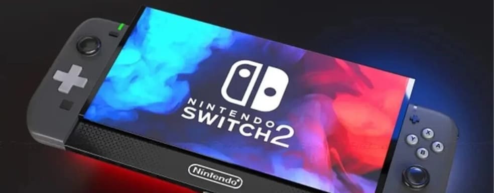 СМИ: Nintendo Switch 2 будет больше и оснащена магнитными JoyCon