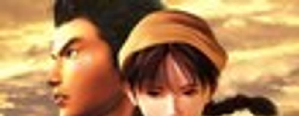 Shenmue III в исполнении Mega64