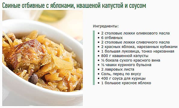 мультиварка Breelon Family Chef BR-301
