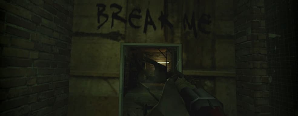 В духе Manhunt. Анонсирован «ультражестокий» шутер от первого лица PIGFACE