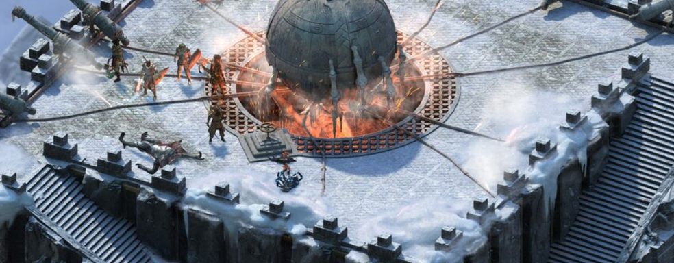 Pillars of Eternity получила обновление движка и множество исправлений. Obsidian вернулась к игре спустя много лет